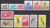 Birmania 1968 fauna pasari MI 198-209 MNH, Nestampilat