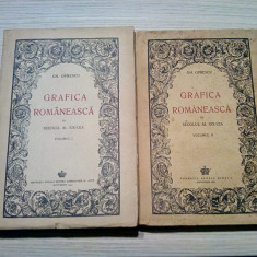 GRAFICA ROMANEASCA in Sec. XIX - 2 Vol. - Gh. Oprescu -1942/1945