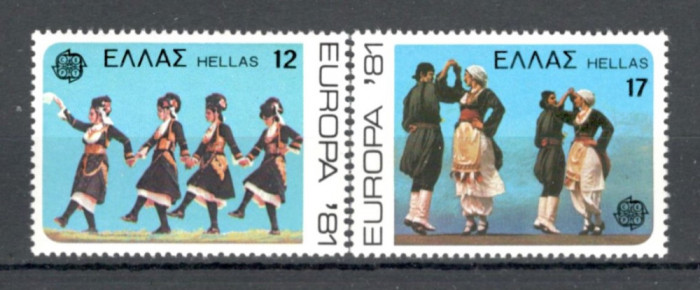 Grecia.1981 EUROPA-Folclor SE.508