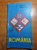 Harta turistica a republicii socialiste romania - anii &#039;70 - dimensiuni 92/67 cm