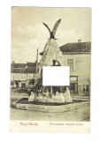 CP Targu Mures - Monumentul ostasului roman, circulata, 1926, stare buna, Printata