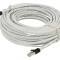 Patch cord S/FTP Cat 8.1 litat Cu LSZH gri 25m 24AWG Fire: 8 - Patch cord Cat 8.1 gri 25m