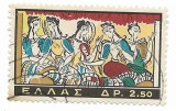 Grecia - Arta minoica - 1961, valoare obliterata