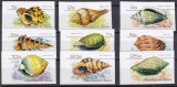 DB1 Fauna Marina Scoici 1977 Guineea 9 v. MNH NDT, Nestampilat