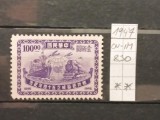 Timbru China 1947 Aniversarea a 50 de Ani a Poștei Chineze Suprastampilat 10000 Y Nestampilat - A005