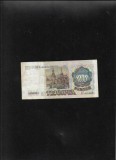 Rusia URSS 1000 1.000 ruble 1991 seria0468826
