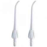 Duza de schimb pentru EW-DJ10/40 ( 2 bucati )