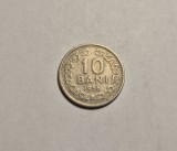 Moneda 10 Bani 1955, Rara, Numismatică Rom&acirc;nească