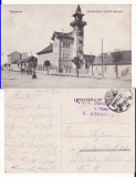 Timisoara -animata -militara WWI, WK1, rara, Circulata, Printata