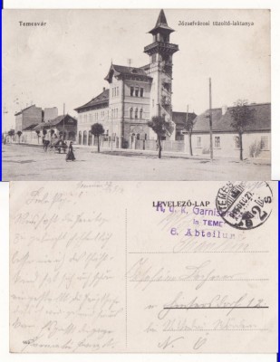 Timisoara -animata -militara WWI, WK1, rara foto