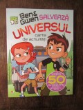 BEN &amp; GWEN SALVEAZA UNIVERSUL. Carte de activitati cu autocolante, 2018