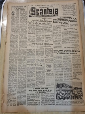 scanteia 10 august 1949-articol calan,com balcescu ilfov,uzinele republica foto