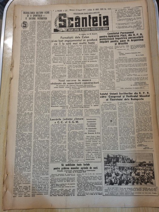 scanteia 10 august 1949-articol calan,com balcescu ilfov,uzinele republica