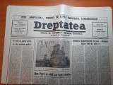 Dreptatea 7 aprilie 1990-art&quot;bilantul tandemului iliescu-roman dupa 100 de zile&quot;