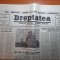 dreptatea 7 aprilie 1990-art&quot;bilantul tandemului iliescu-roman dupa 100 de zile&quot;