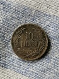 MONEDA-10 FILLER 1894 - UNGARIA, Europa