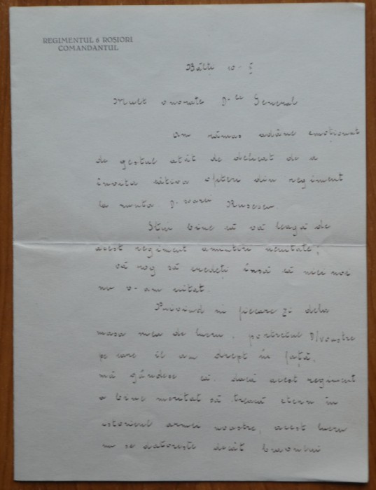 Scrisoare de apreciere a comandantului Regimentului 6 Rosiori din Balti, Basarabia, catre general Rusescu