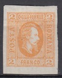 ROMANIA 1865 LP 15 ALEXANDRU IOAN CUZA EFIGIA DOMNITORULUI IN OVAL 2 PARALE PORTOCALIU GUMA ORIGINALA HARTIE VARGATA VERTICAL SARNIERA