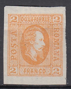 ROMANIA 1865 LP 15 ALEXANDRU IOAN CUZA EFIGIA DOMNITORULUI IN OVAL 2 PARALE PORTOCALIU GUMA ORIGINALA HARTIE VARGATA VERTICAL SARNIERA