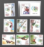kampuchea sport mnh