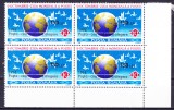 TSV$ - 1994 LP 1357 9 OCTOMBRIE ZIUA MONDIALA POSTEI (SUPRATIPAR) BLOCX4 MNH/**