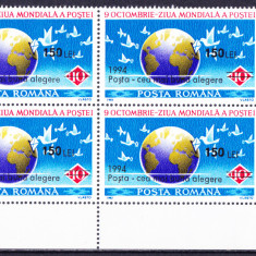 TSV$ - 1994 LP 1357 9 OCTOMBRIE ZIUA MONDIALA POSTEI (SUPRATIPAR) BLOCX4 MNH/**