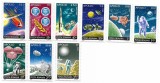 Romania (377) - Incheierea programului Apollo, 1972 - serie neobliterata