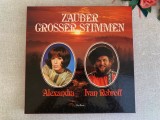 Lot 8 Casete Audio (Inregistrate Original) - Alexandra si Ivan Rebroff (Opera)
