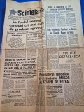 ziarul scanteia 24 octombrie 1969