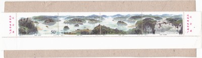 CHINA NATURA ARTA,1998 STRAIF MNH. foto