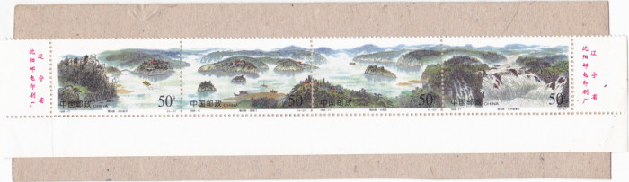 CHINA NATURA ARTA,1998 STRAIF MNH.