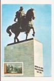 RF167 - Carte Postala - Vaslui-Podul Inalt. Monumentul lui Stefan cel Mare, necirculata