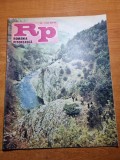 Romania pitoreasca iulie 1980-art. adamclisi,sarmizegetusa,fantanele,belis