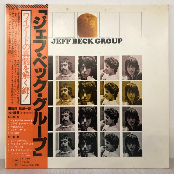 Vinil LP &quot;Japan Press&quot; Jeff Beck Group &ndash; Jeff Beck Group (VG++)