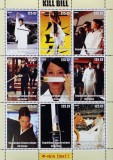 REPUBLICA DEMOCRATA CONGO-KILL BILL-9 valori in coala mica- MNH**-RDC 093