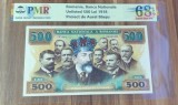 REPRODUCERE pe hartie cu filigran si fire UV proiect bancnota 500 Lei 1918 nr.183