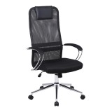 Cumpara ieftin Scaun de birou Lord I, Pako World, Textil, Negru, 64x61x116-126 cm