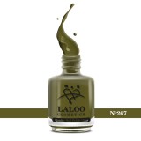 No.267 Army Green| Weekly Nail Polish 15ml