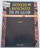 Monede &amp; Bancnote de pe Glob, Venezuela, nr 120