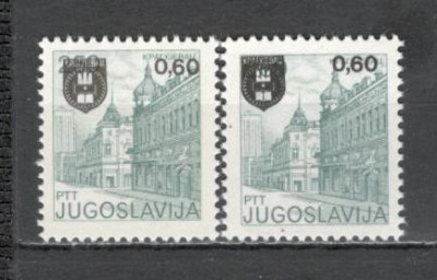 Iugoslavia.1983 Frumuseti turistice-supr. SI.558 foto