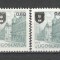 Iugoslavia.1983 Frumuseti turistice-supr. SI.558