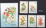 UNGARIA 1991, Flora, serie neuzată, MNH