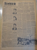 Scanteia 12 noiembrie 1955-art.arad,galati,barlad,pitesti,carasu medgidia,brasov