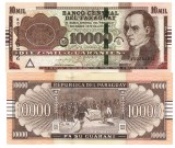 Paraguay 10 000 Guaranies 2024-26 P-238d UNC