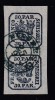 ROMANIA 1864 LP 13 PRINCIPATELE UNITE EMISIUNEA II-a 30 PARALE PERECHE STAMPILAT