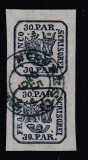 ROMANIA 1864 LP 13 PRINCIPATELE UNITE EMISIUNEA II-a 30 PARALE PERECHE STAMPILAT