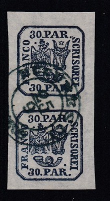 ROMANIA 1864 LP 13 PRINCIPATELE UNITE EMISIUNEA II-a 30 PARALE PERECHE STAMPILAT foto