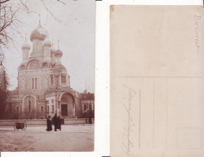 Bucuresti -Biserica Rusa