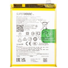 Acumulator Realme 12+ / 12, BLPA43, Service Pack 621035000080