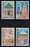Timbre Tunisia 1976: Arta &amp; Arhitectura, Serie Completa MNH - Colectie Filatelica Rara